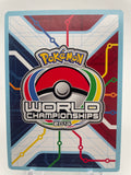 Tropical Beach - alternate card back (2014 World Championships)