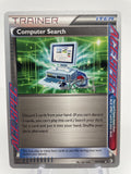 Computer Search 137/149 - 2014 (Trent Orndorff) - World Championship Decks (WCD)