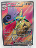 Aegislash ex PARen 230/182